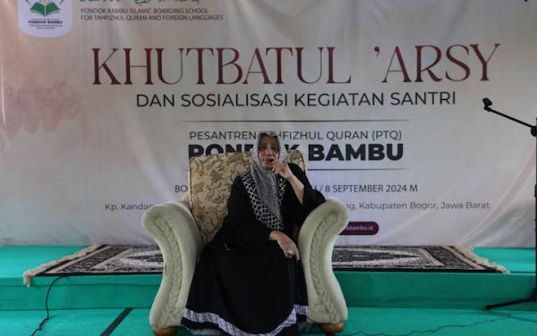 Ujian Lisan