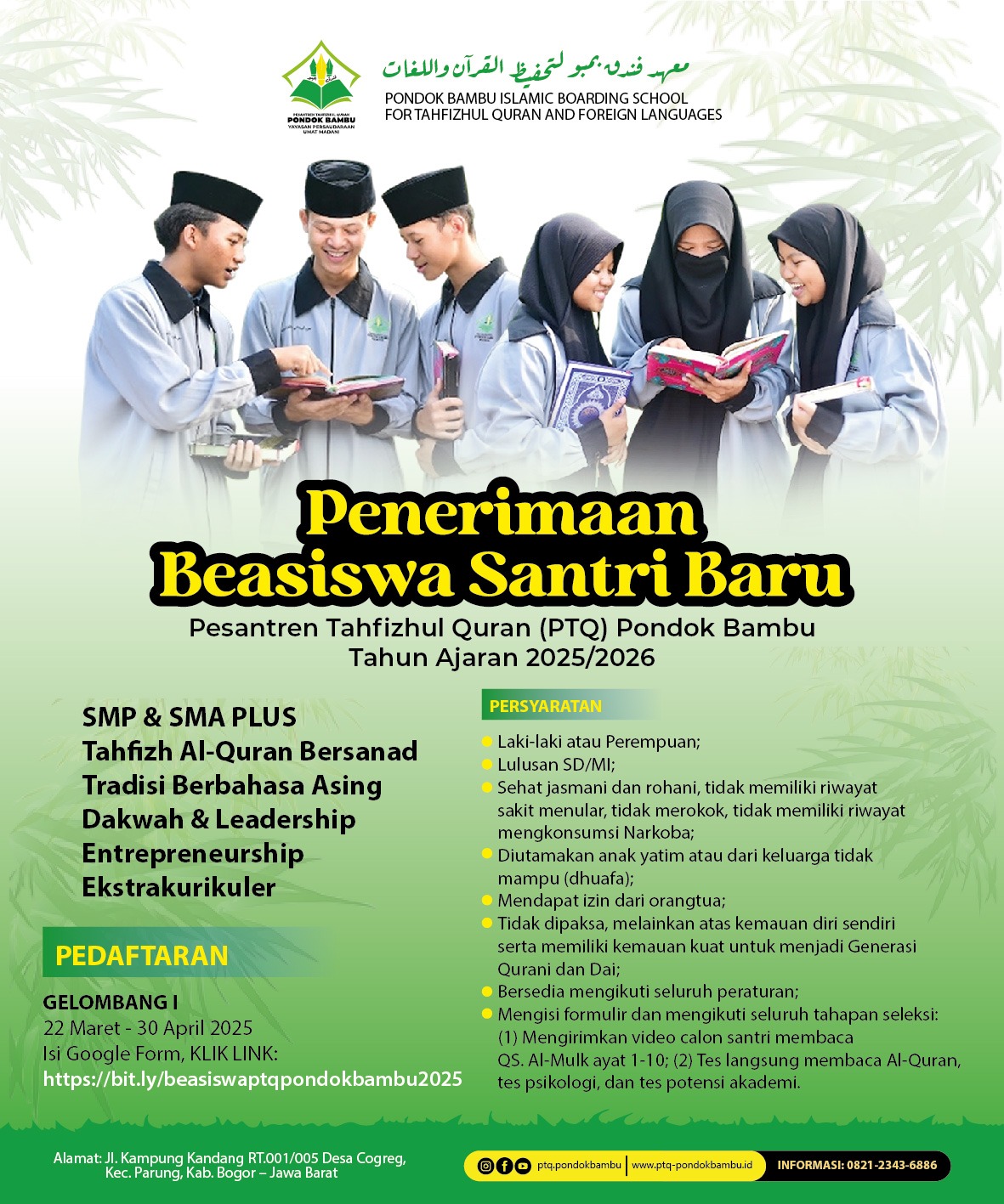 Gambar Pengumuman